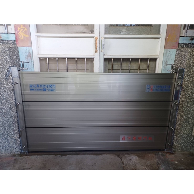嘉義縣新港鄉月潭185-3號_賴先生_.jpg