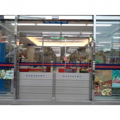 全聯雲林大埤店-防水閘門-2.jpg