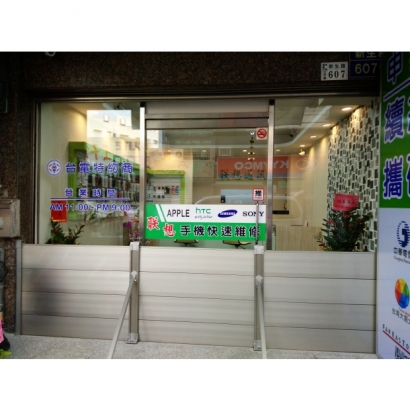 嘉義市新生路店面-2.jpg